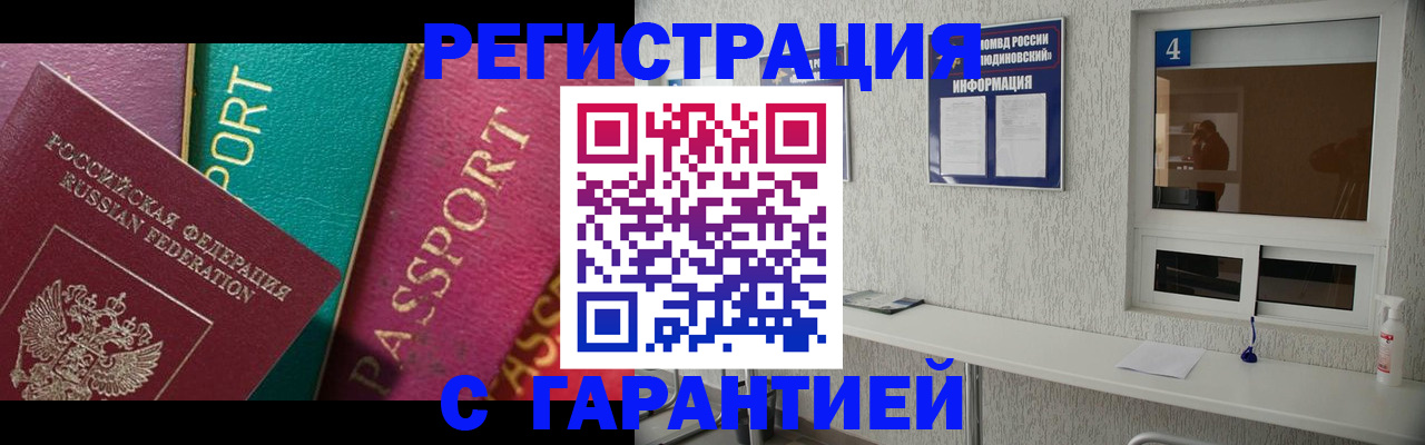 форма 3 в Карабаше